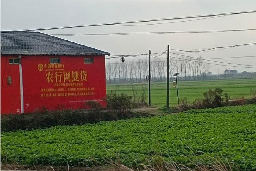 三明如何防止墙体广告褪色呢？