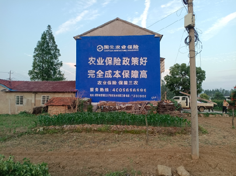 三明墙体广告为何受追捧？