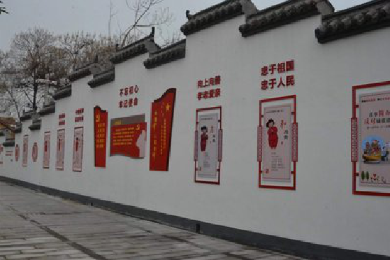 三明墙体彩绘-乡村文化墙