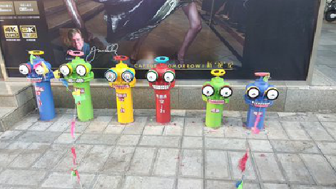 三明商业区彩绘