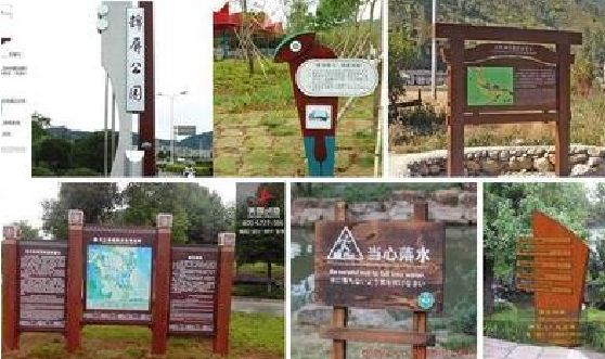 三明标识标牌具有哪些特点？