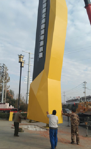 三明标识标牌的安装方法。