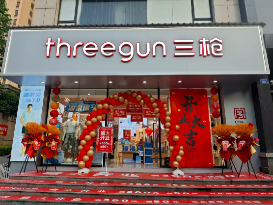 三明三枪连锁店装修