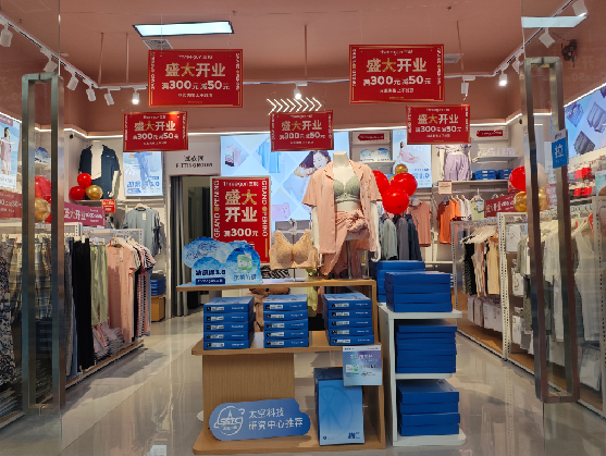 三明店面装修可以怎么设计？