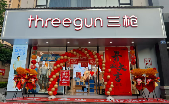 三明店面装修风格有哪几种及特点？