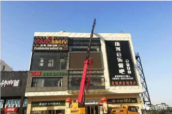 三明户外广告招牌设计制作。