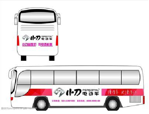 三明公交车身贴如何完美贴合？