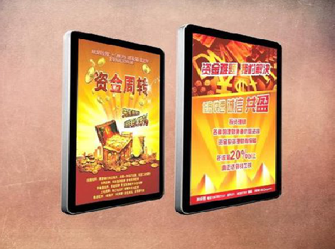 三明如何延长磁吸灯箱的使用寿命？