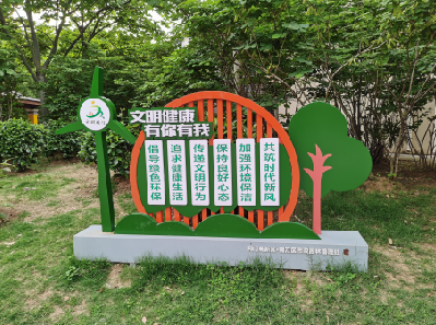 三明标识标牌对现代社会的重要性。