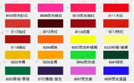 三明广告油墨饱和度不好的原因。