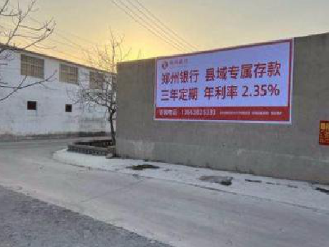 三明喷绘广告持久的的几大要素。