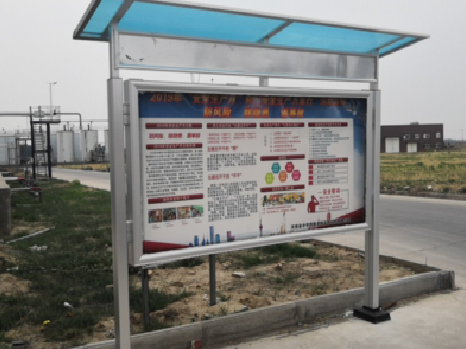 三明宣传栏制作要注意哪些细节？