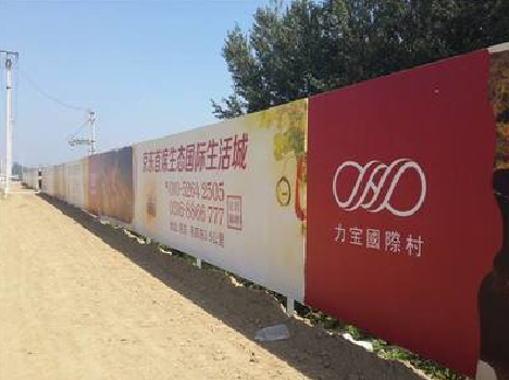 三明喷绘可以用来喷什么画面？