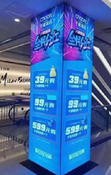 三明三面立柱灯箱如何制作？